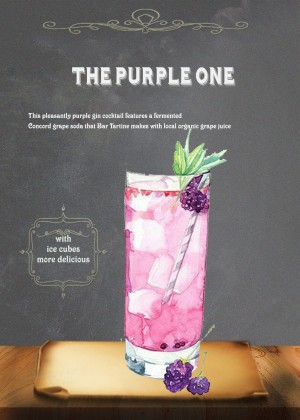 The Purple One